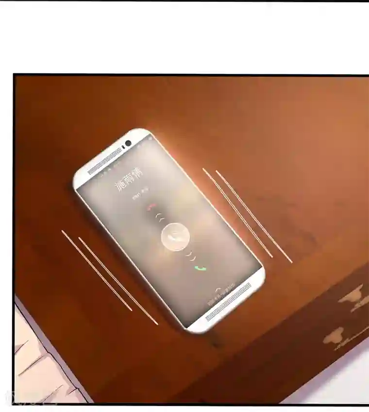 影帝和他的公主大人第71话 顾冕与施雨倩