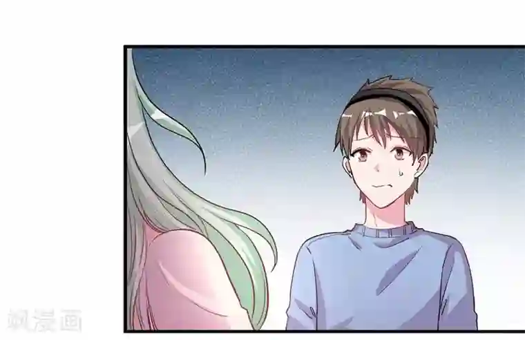 影帝和他的公主大人第72话 明星情侣会分手