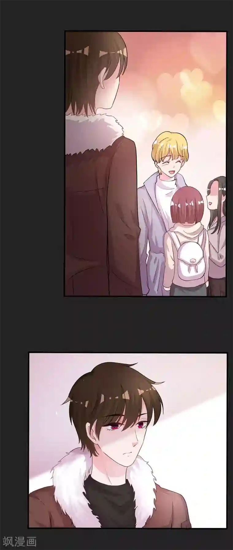 影帝和他的公主大人第73话 你那么喜欢她