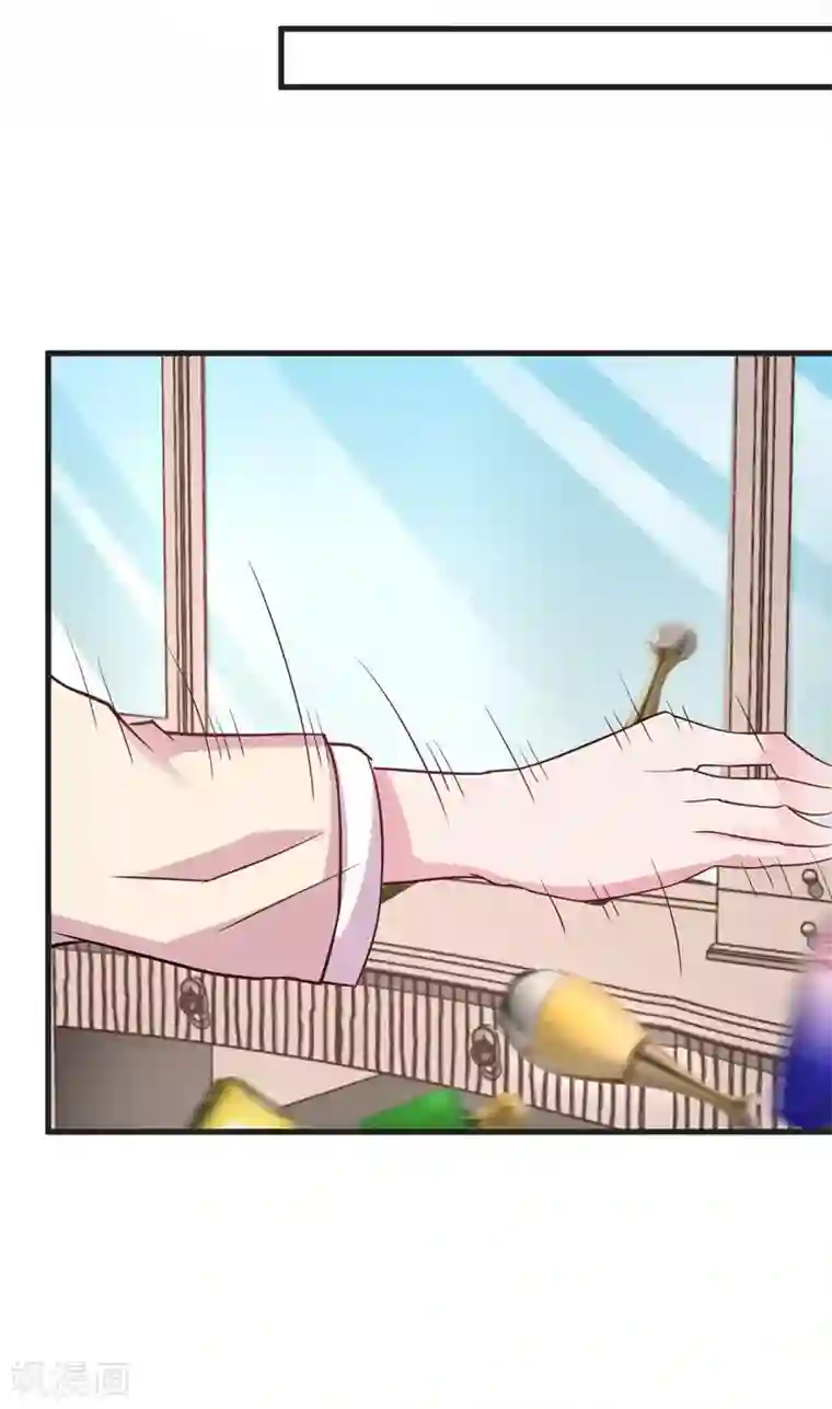 影帝和他的公主大人第74话 得不到就毁掉