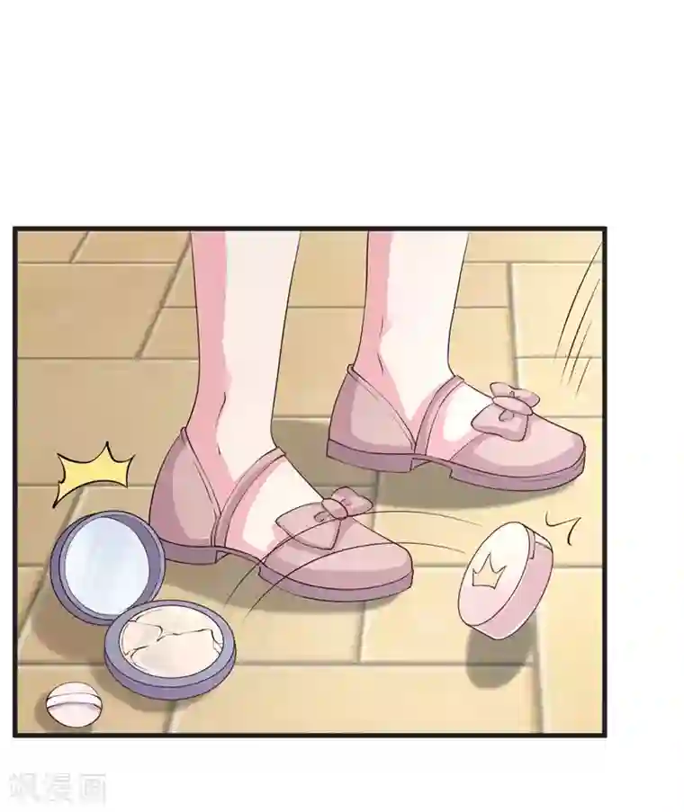 影帝和他的公主大人第74话 得不到就毁掉