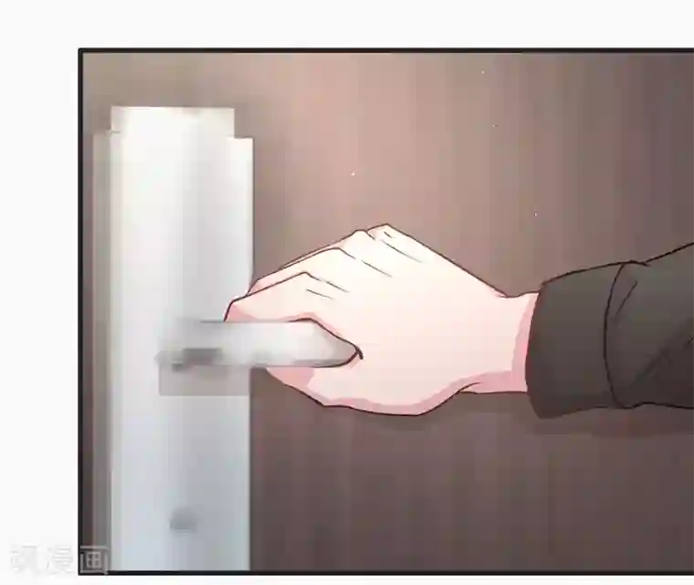 影帝和他的公主大人第74话 得不到就毁掉