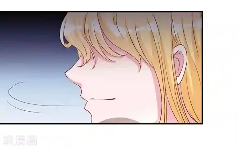 影帝和他的公主大人第75话 得到哥哥的肯定