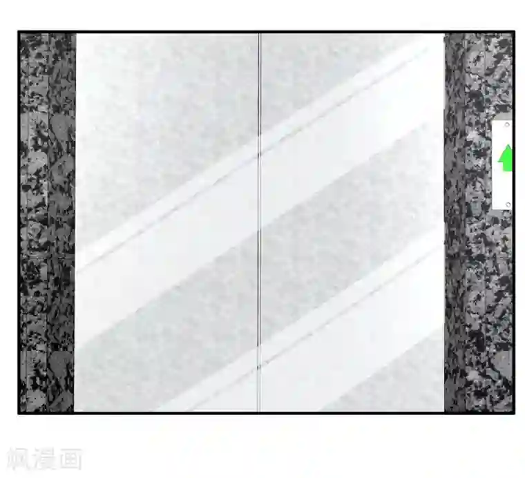 影帝和他的公主大人第77话 最喜欢绵羊