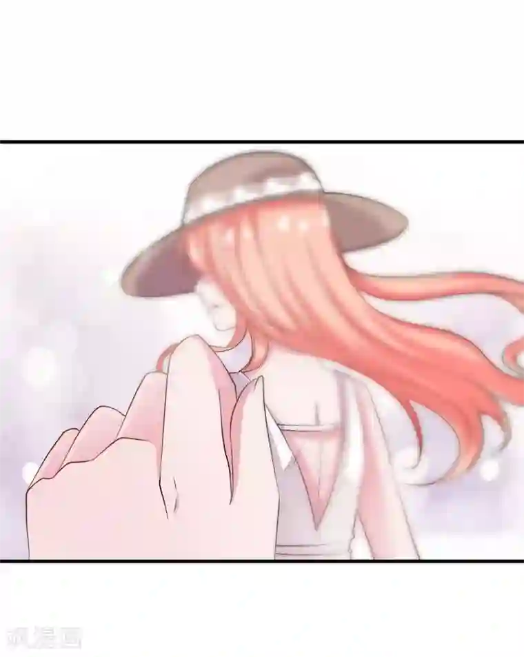 影帝和他的公主大人第78话 猛女叶天莺