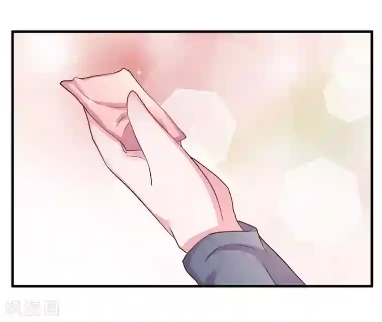 影帝和他的公主大人第78话 猛女叶天莺