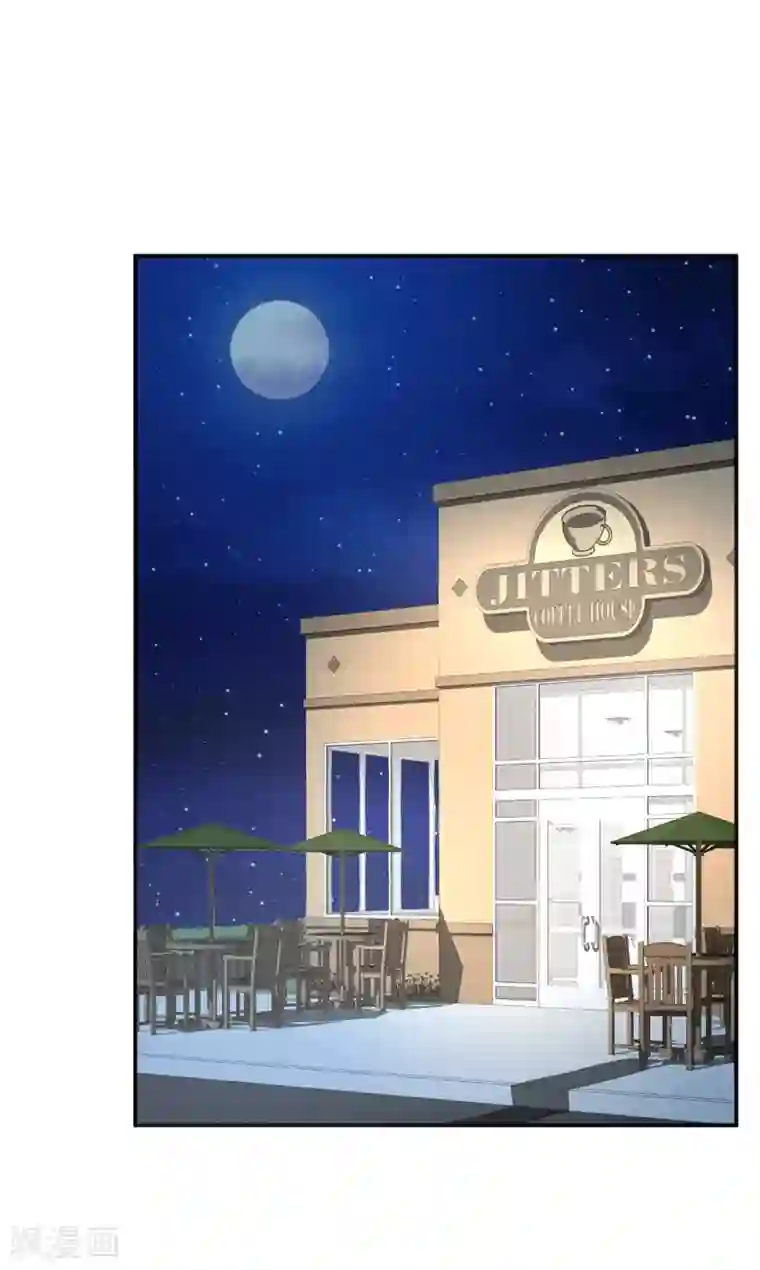 影帝和他的公主大人第79话 你被解雇了