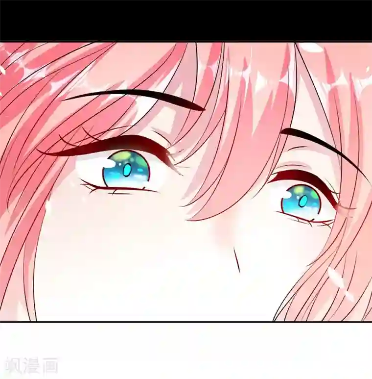 影帝和他的公主大人第80话 我要给他戴绿帽