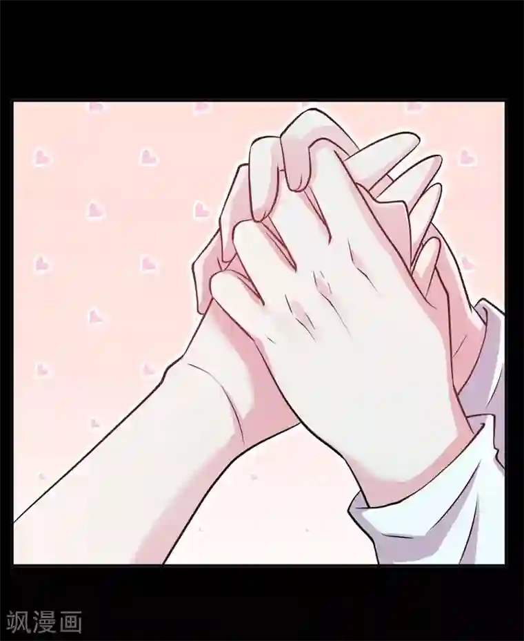 影帝和他的公主大人第81话 他为什么自杀