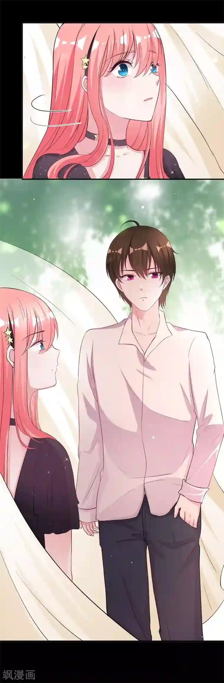 影帝和他的公主大人第81话 他为什么自杀