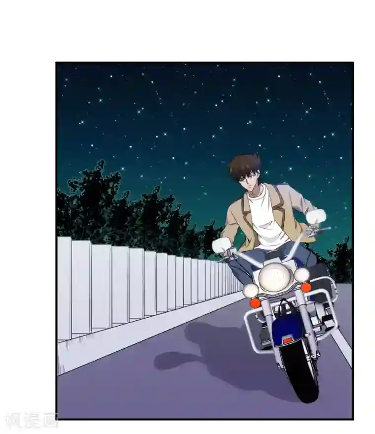 这个兵王很嚣张第101话 再遇萧晚晴