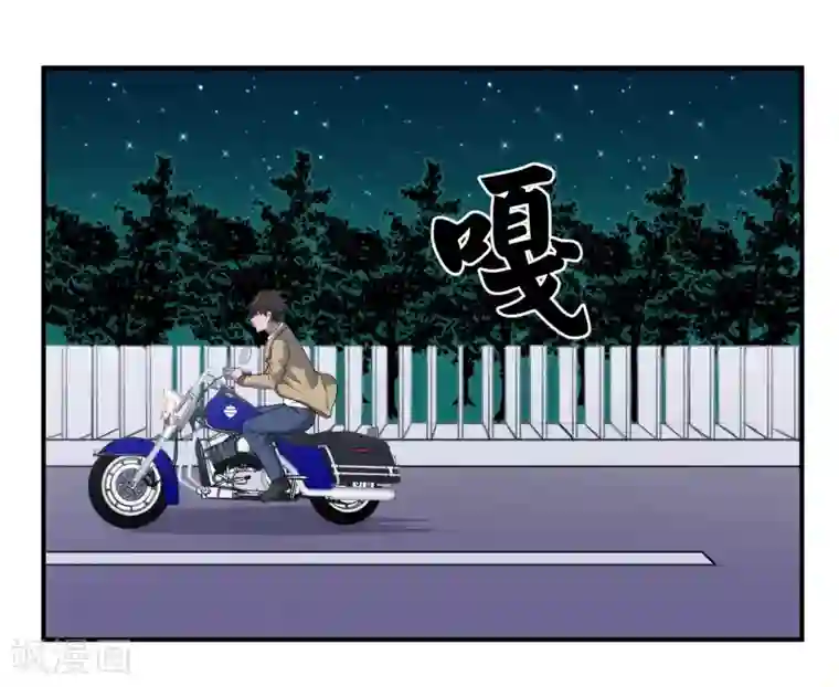 这个兵王很嚣张第101话 再遇萧晚晴