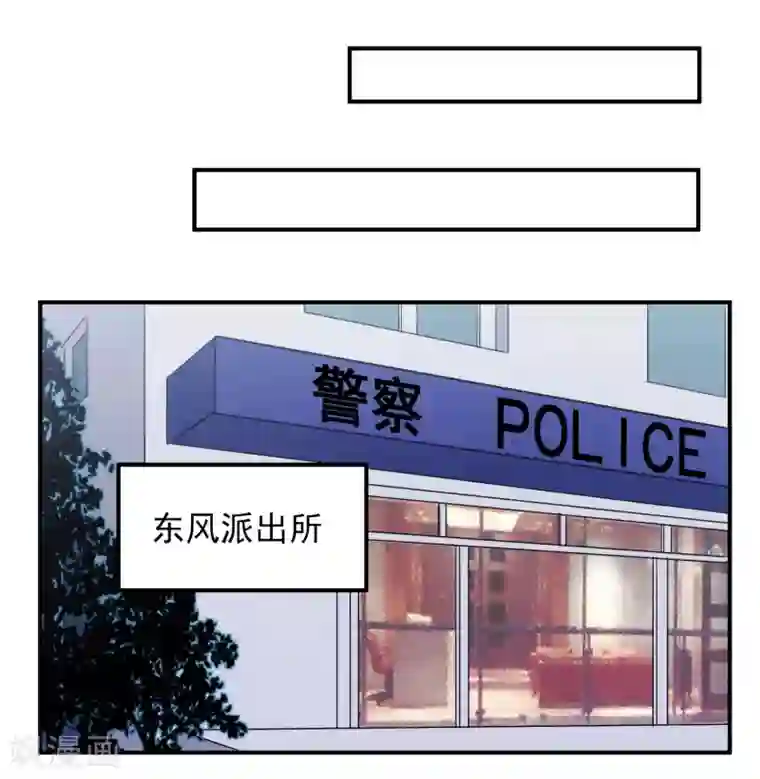 这个兵王很嚣张第101话 再遇萧晚晴