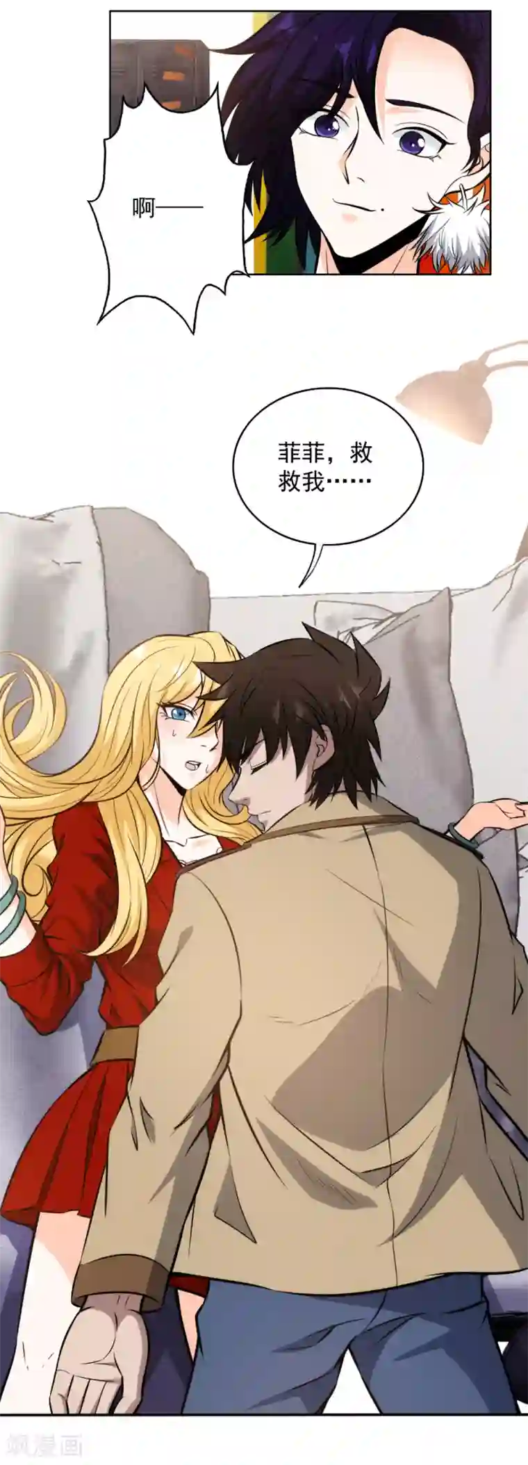 这个兵王很嚣张第102话 左右为难