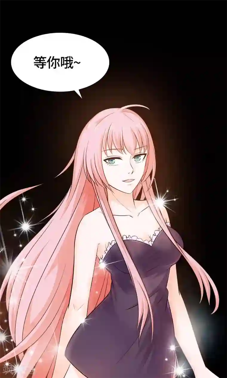 这个兵王很嚣张预告