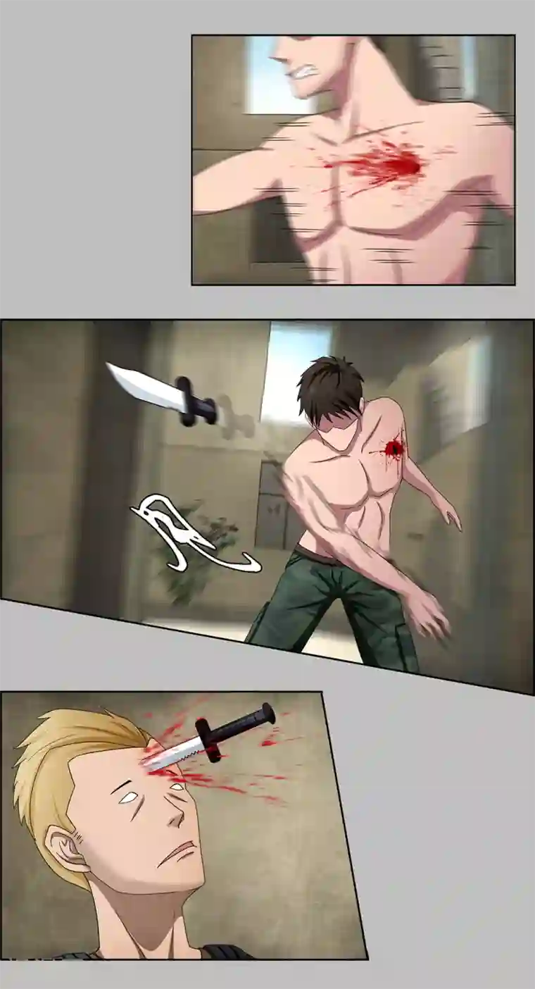 这个兵王很嚣张第4话 边境对峙