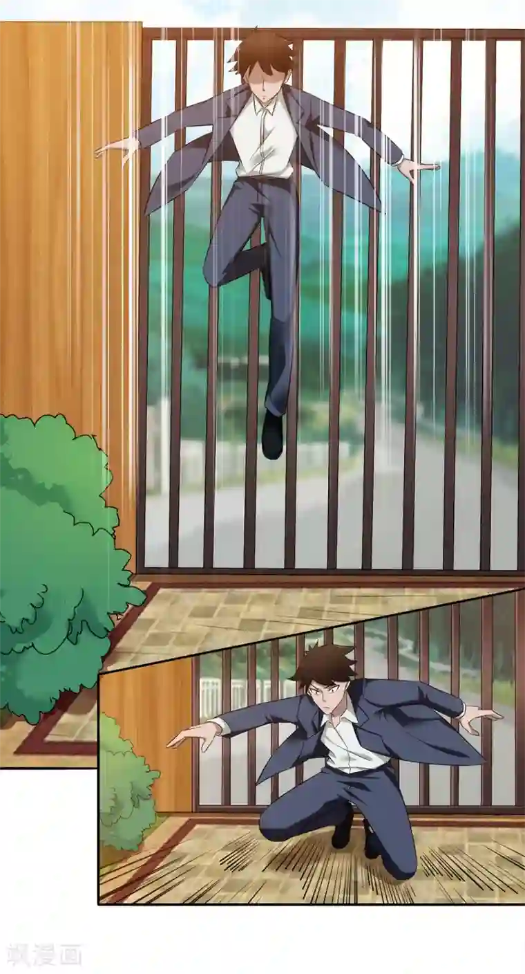 这个兵王很嚣张第6话 风云回归