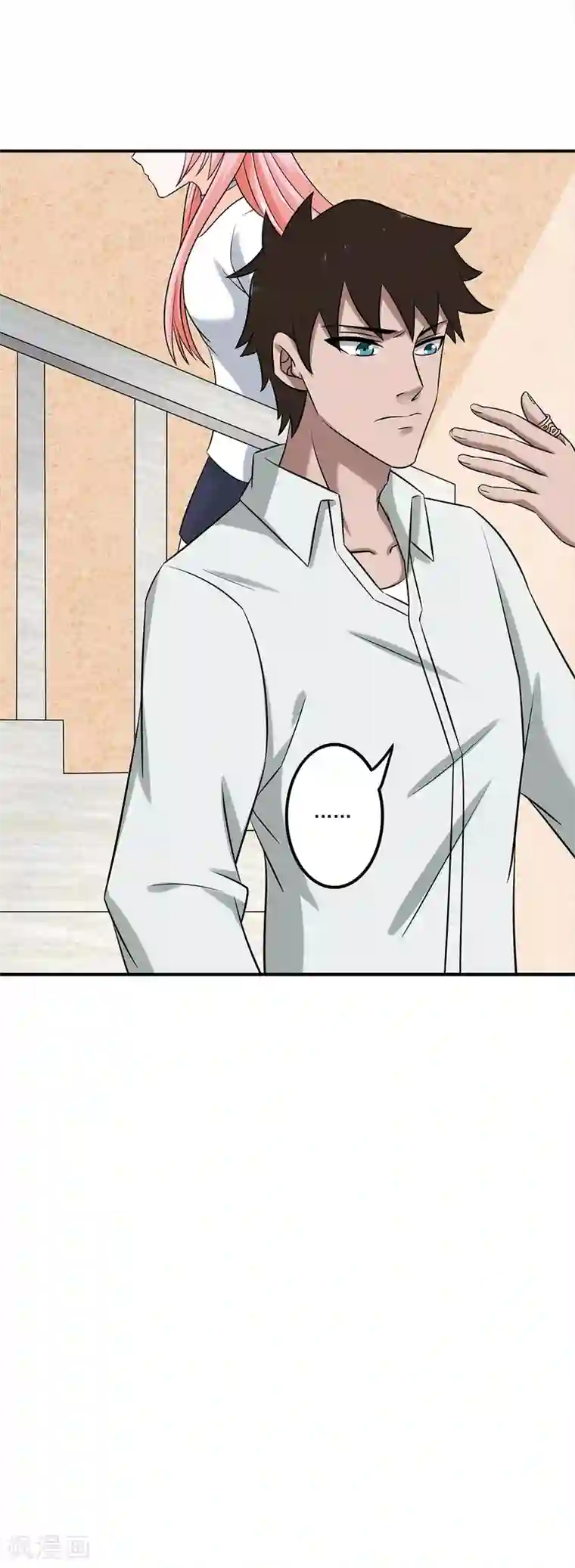 这个兵王很嚣张第10话 我可是一头有品位的浪狼