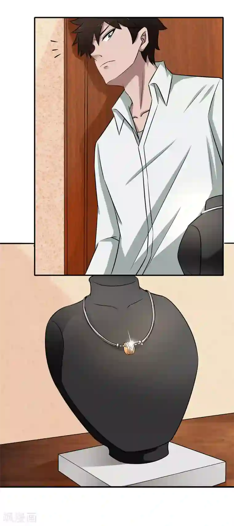 这个兵王很嚣张第10话 我可是一头有品位的浪狼