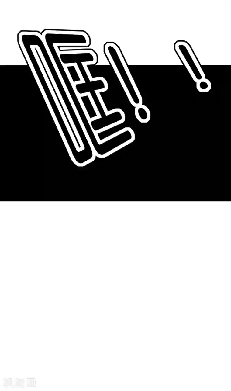 这个兵王很嚣张第10话 我可是一头有品位的浪狼