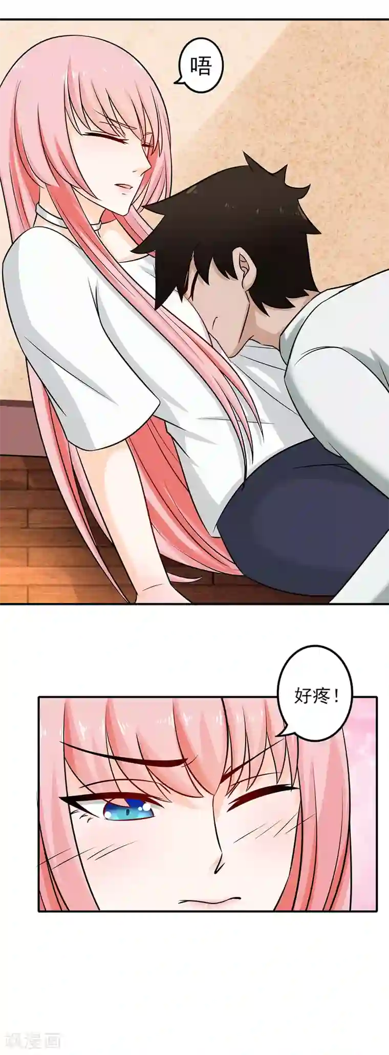 这个兵王很嚣张第10话 我可是一头有品位的浪狼