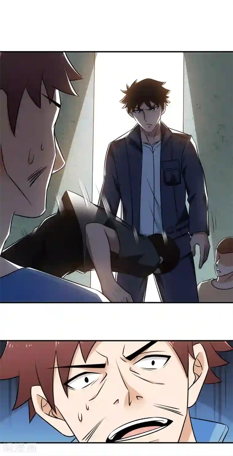 这个兵王很嚣张第11话 你们看起来很欠扁