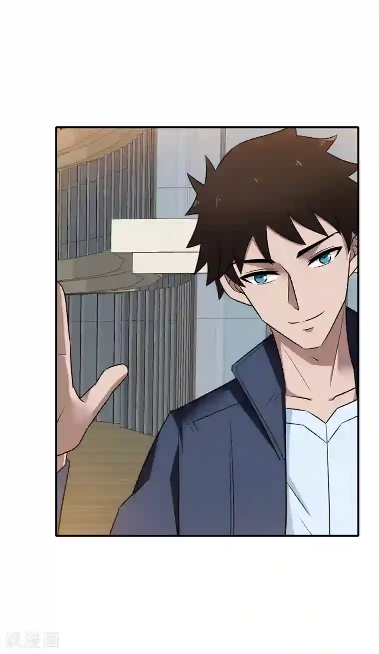 这个兵王很嚣张第12话 邻家有女初长成