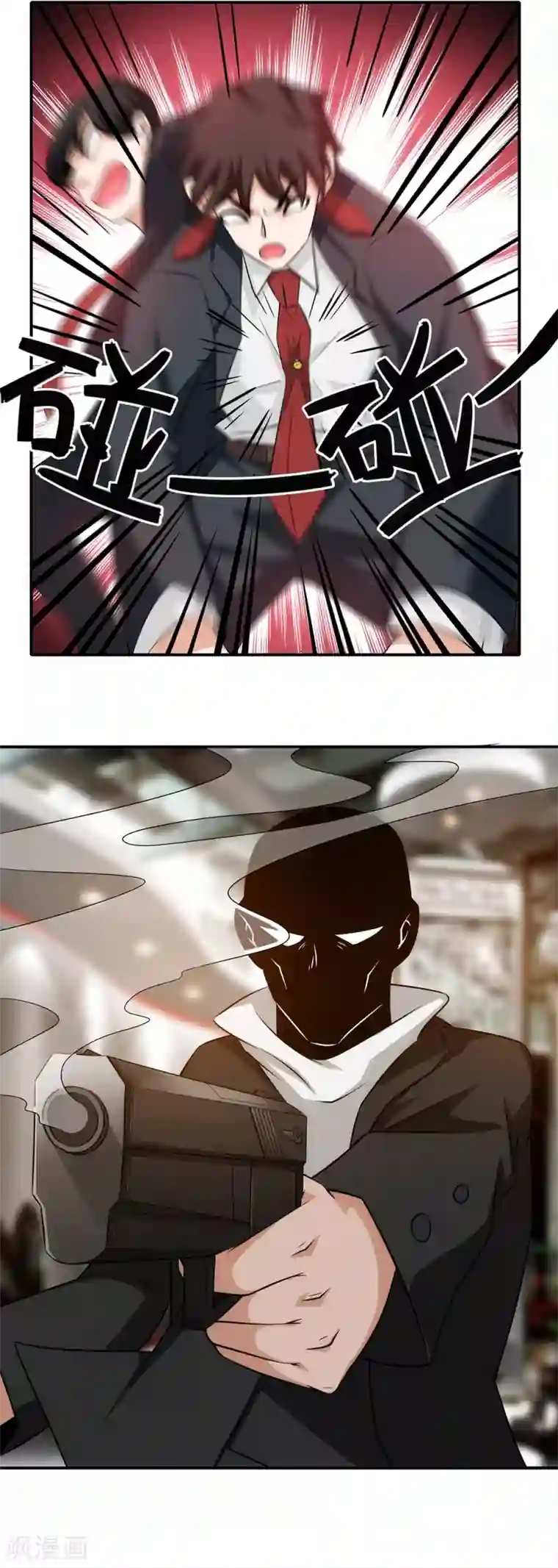 这个兵王很嚣张第13话 路遇女神