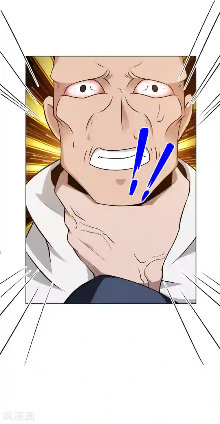 这个兵王很嚣张第14话 陪你们玩玩