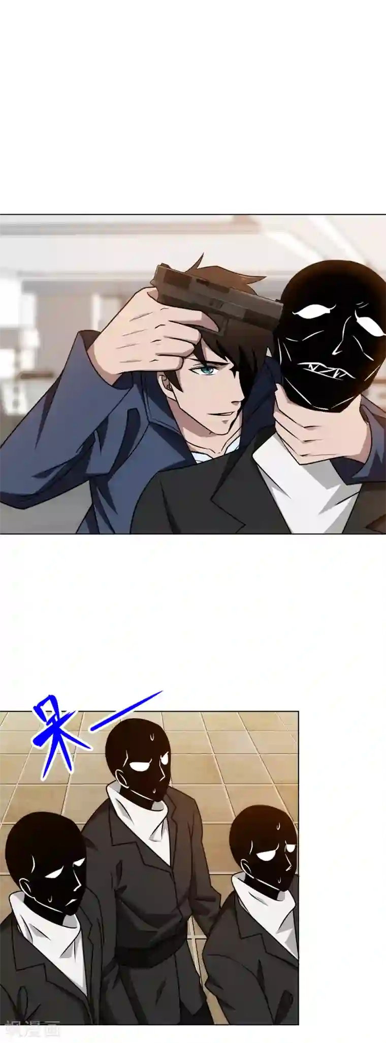 这个兵王很嚣张第14话 陪你们玩玩