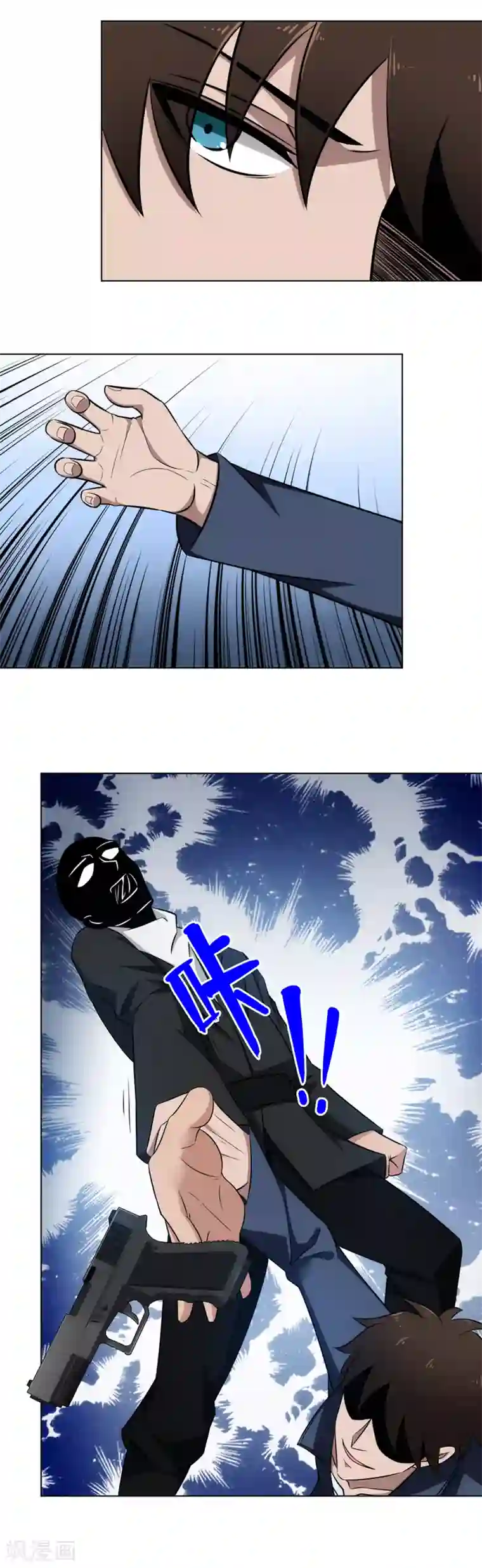 这个兵王很嚣张第14话 陪你们玩玩