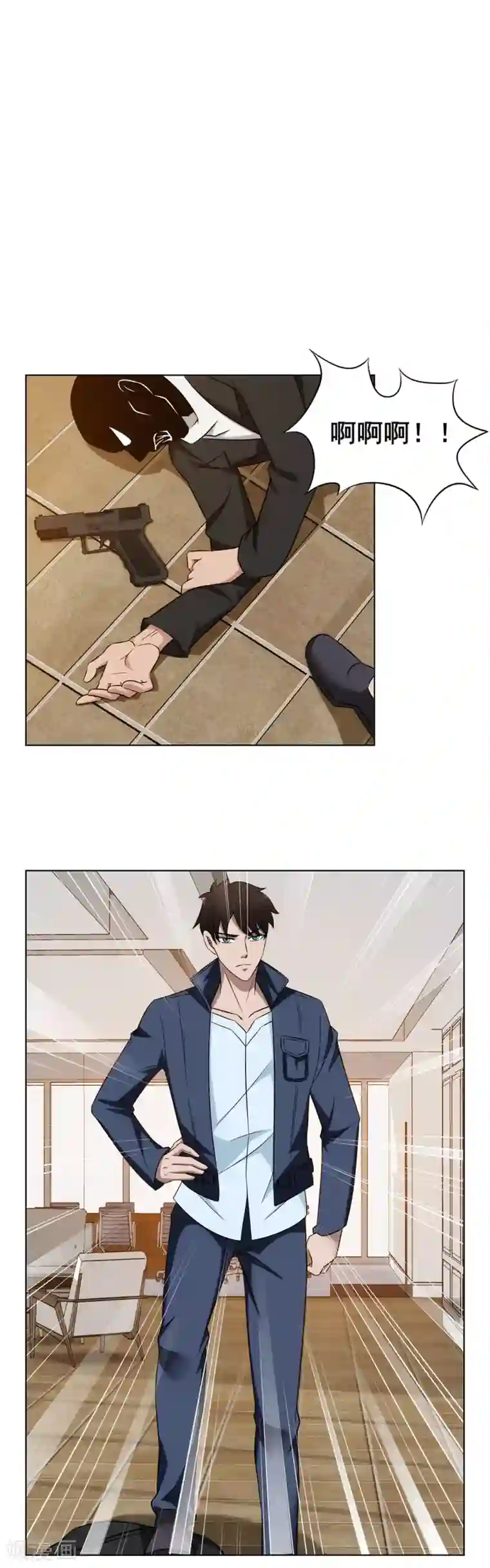 这个兵王很嚣张第14话 陪你们玩玩