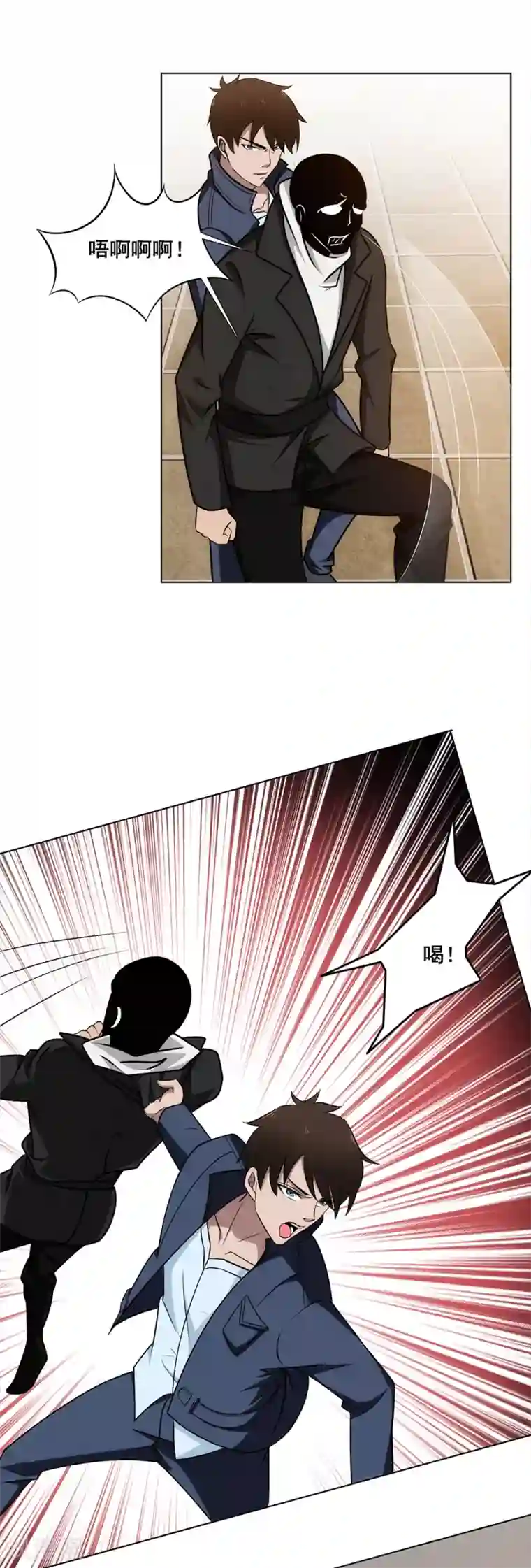 这个兵王很嚣张第14话 陪你们玩玩