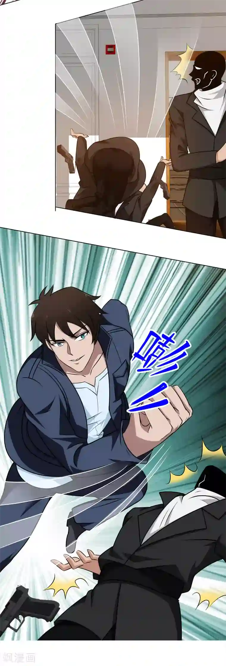 这个兵王很嚣张第14话 陪你们玩玩