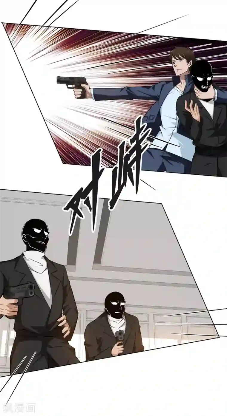 这个兵王很嚣张第15话 他们的死活与我何干