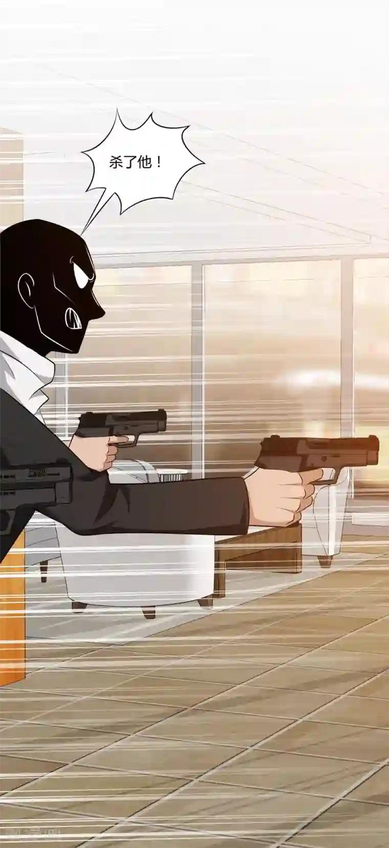 这个兵王很嚣张第15话 他们的死活与我何干