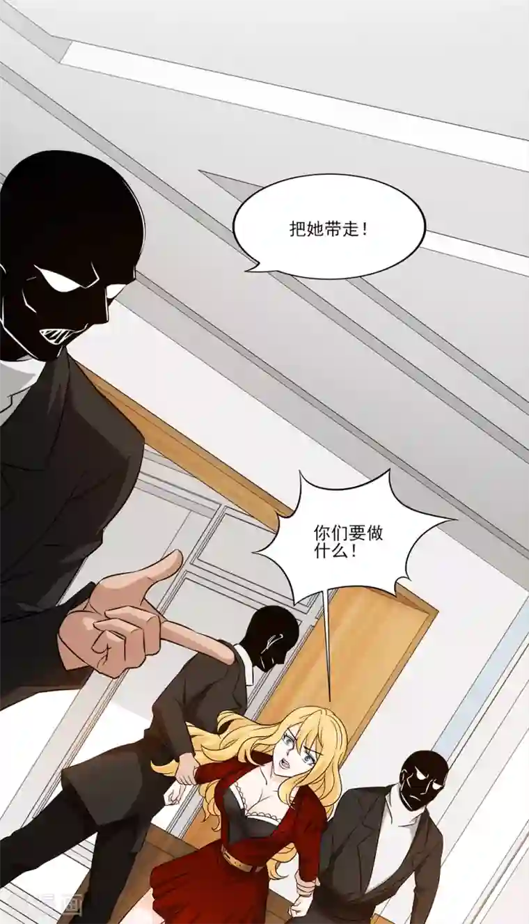 这个兵王很嚣张第15话 他们的死活与我何干