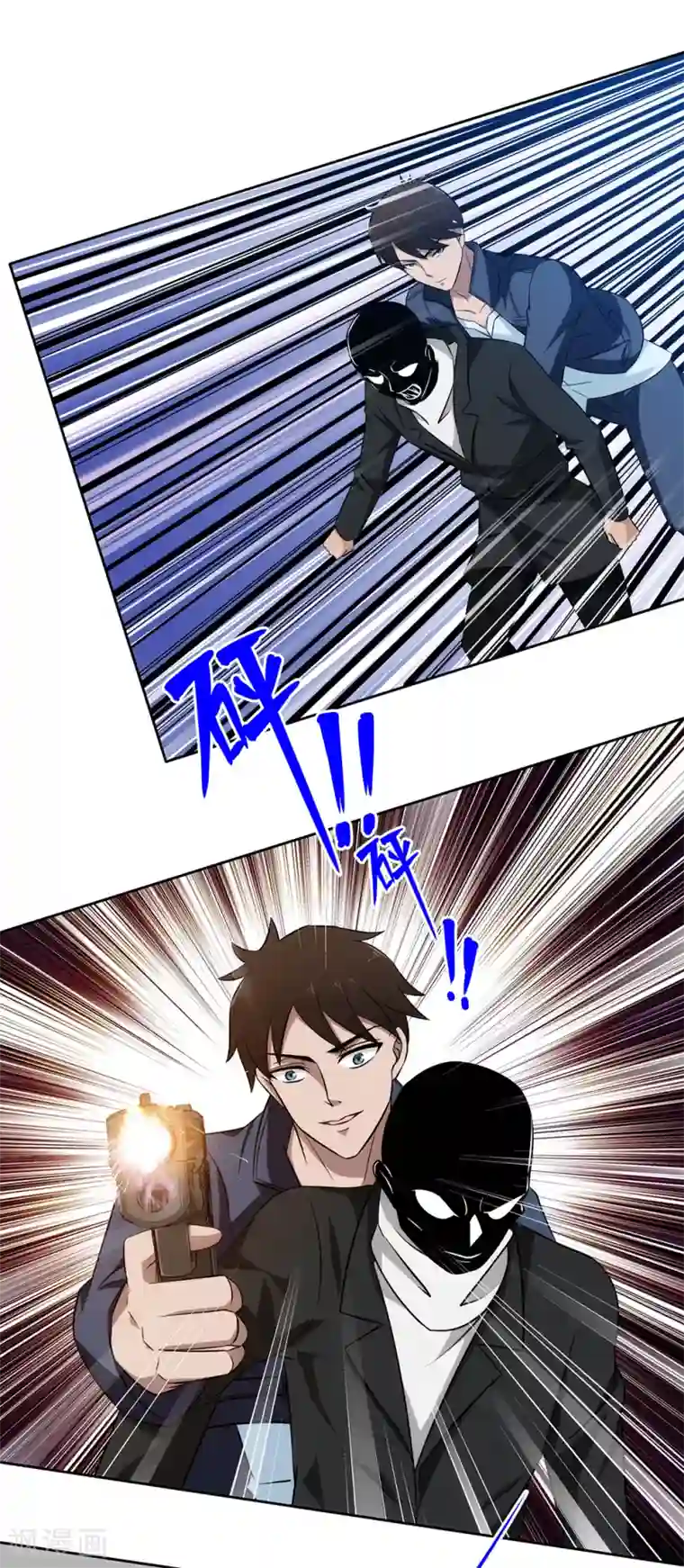 这个兵王很嚣张第16话 英雄救美