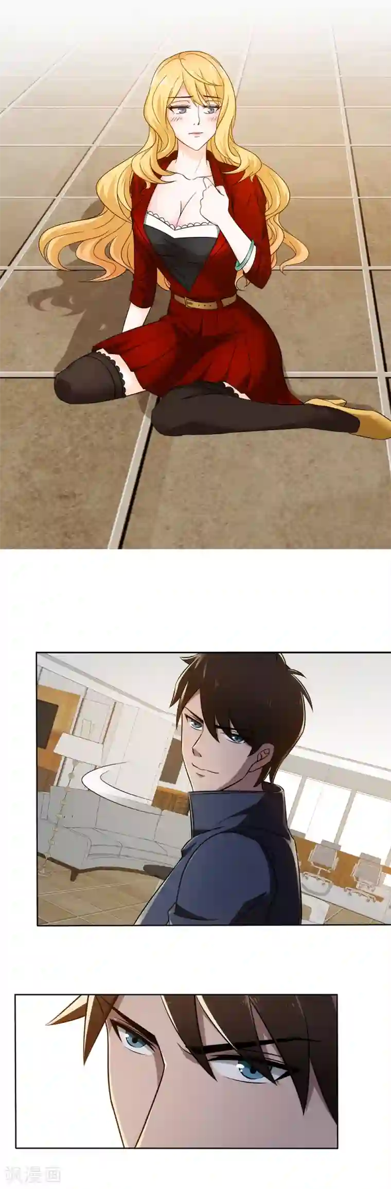 这个兵王很嚣张第16话 英雄救美