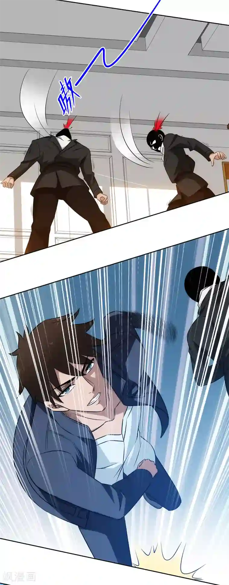 这个兵王很嚣张第16话 英雄救美