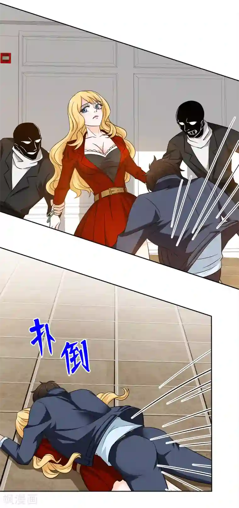 这个兵王很嚣张第16话 英雄救美