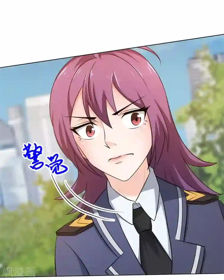 这个兵王很嚣张第17话 神秘高手