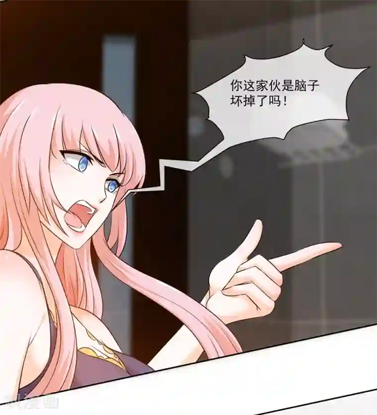 这个兵王很嚣张第18话 还想跑？