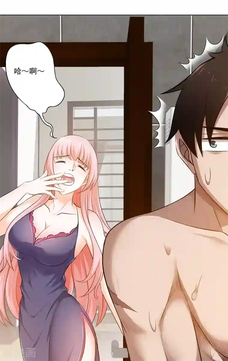 这个兵王很嚣张第18话 还想跑？