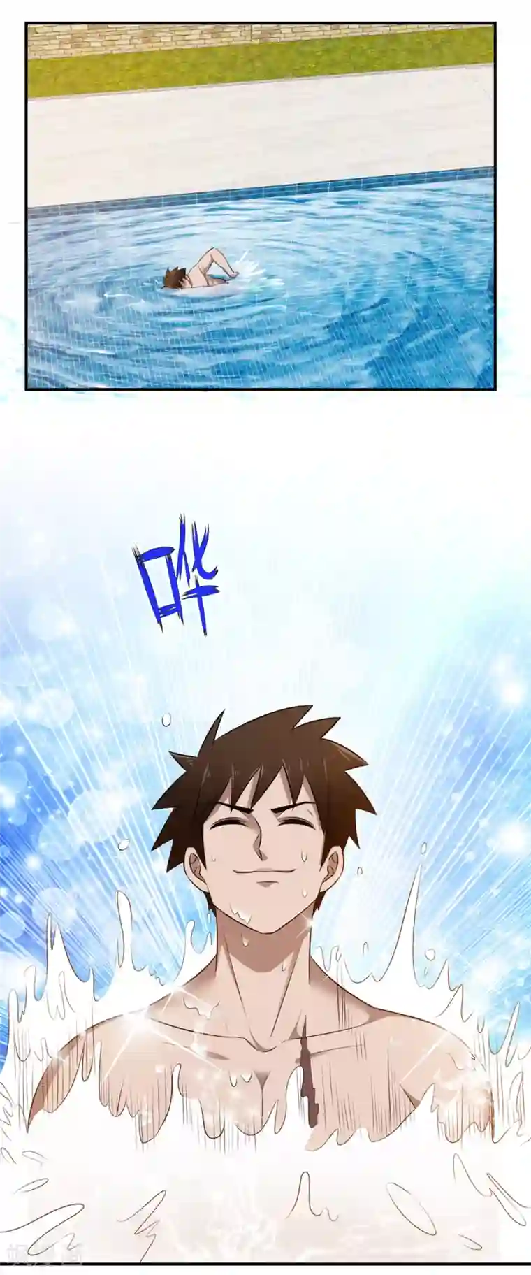 这个兵王很嚣张第21话 近距离接触