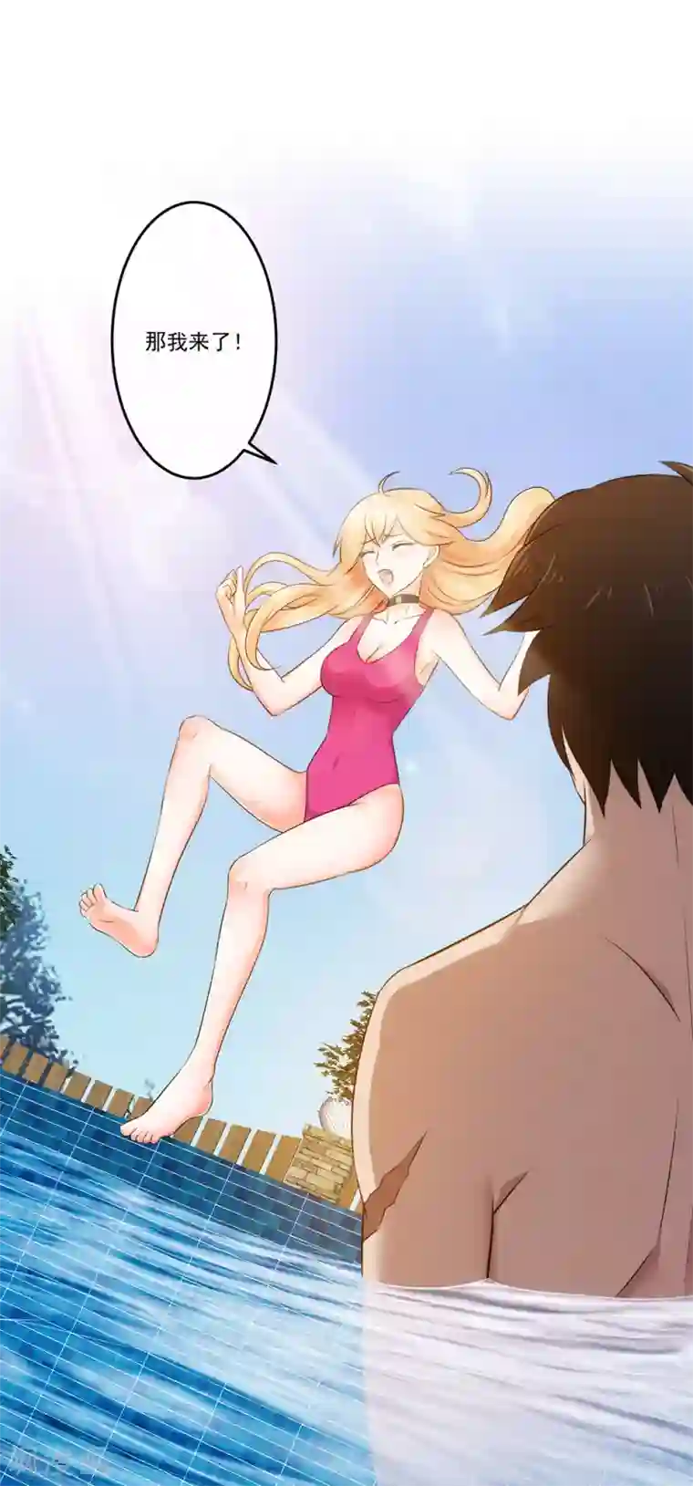 这个兵王很嚣张第21话 近距离接触