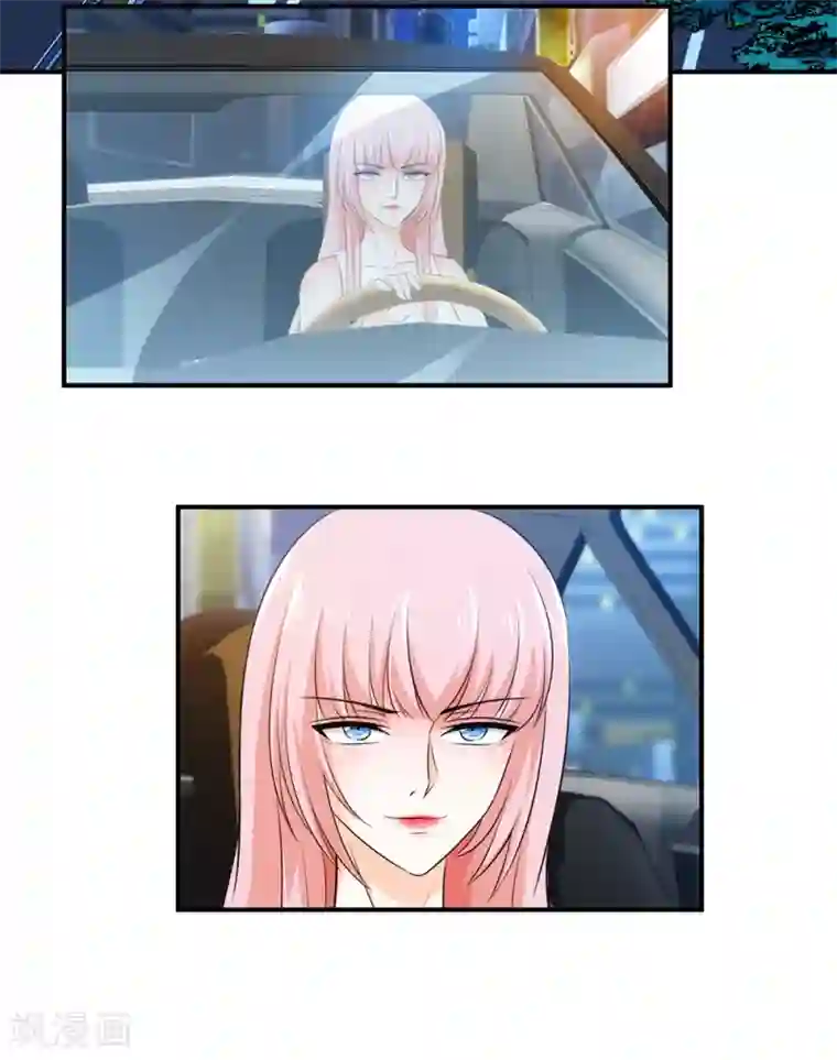 这个兵王很嚣张第22话 少惹本姑娘