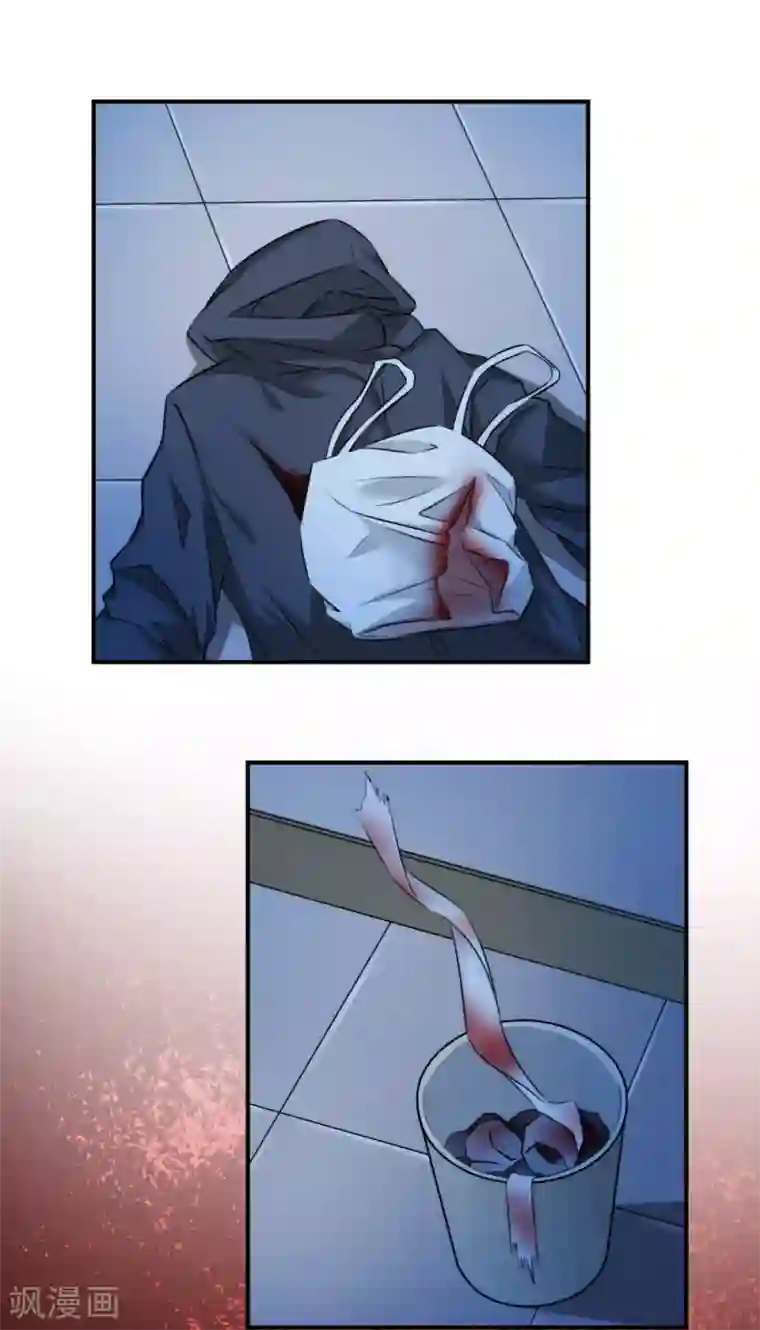 这个兵王很嚣张第23话 为什么突然对我这么好？