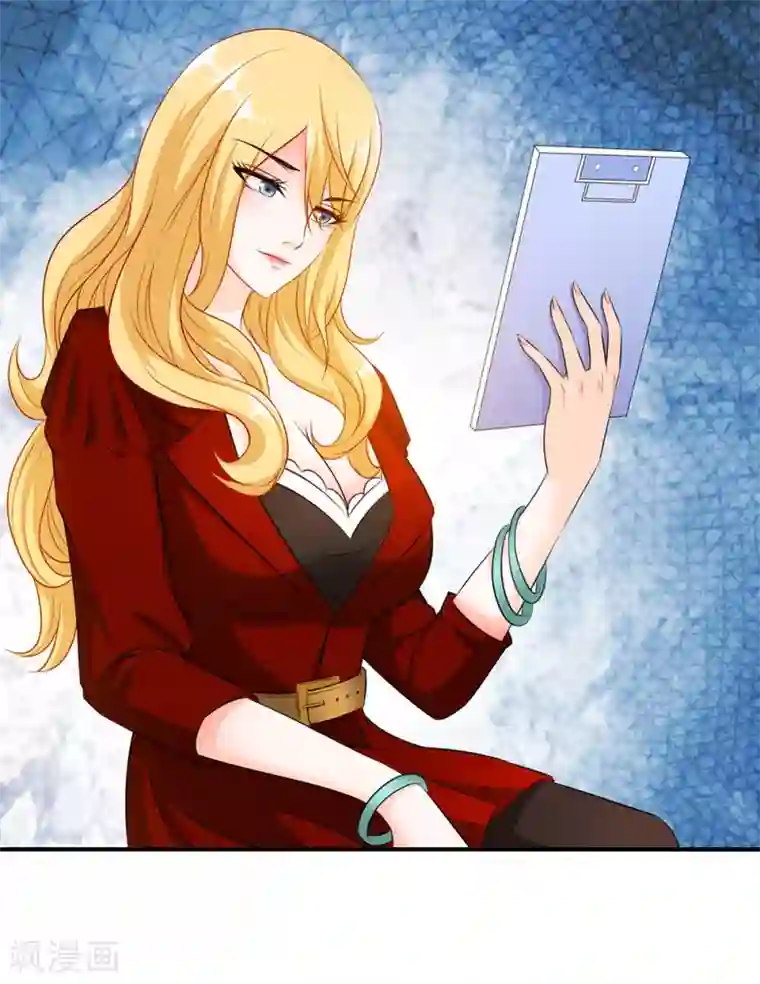 这个兵王很嚣张第26话 新势力登场