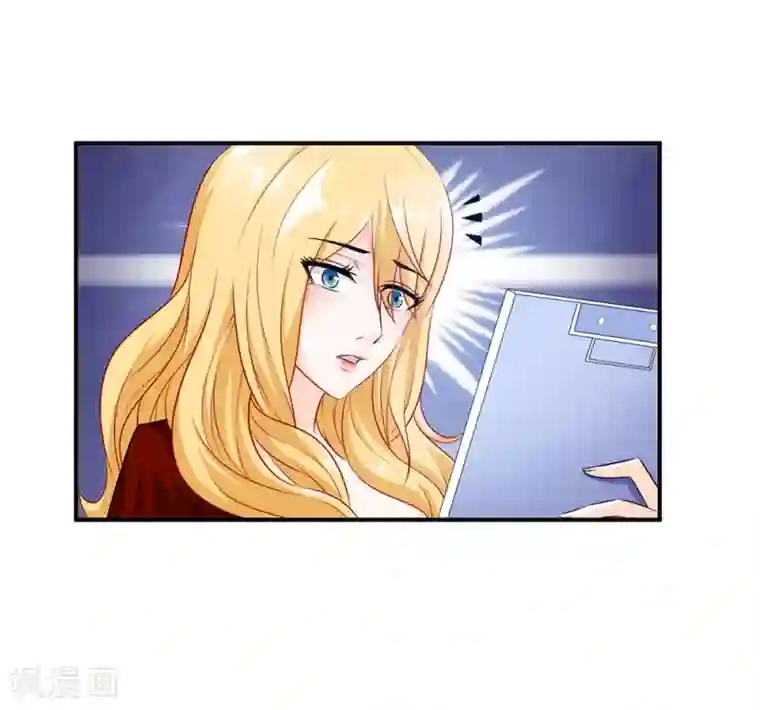 这个兵王很嚣张第26话 新势力登场